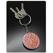 Twilight Breaking Dawn Wolf Pack Tattoo Metal Key Chain